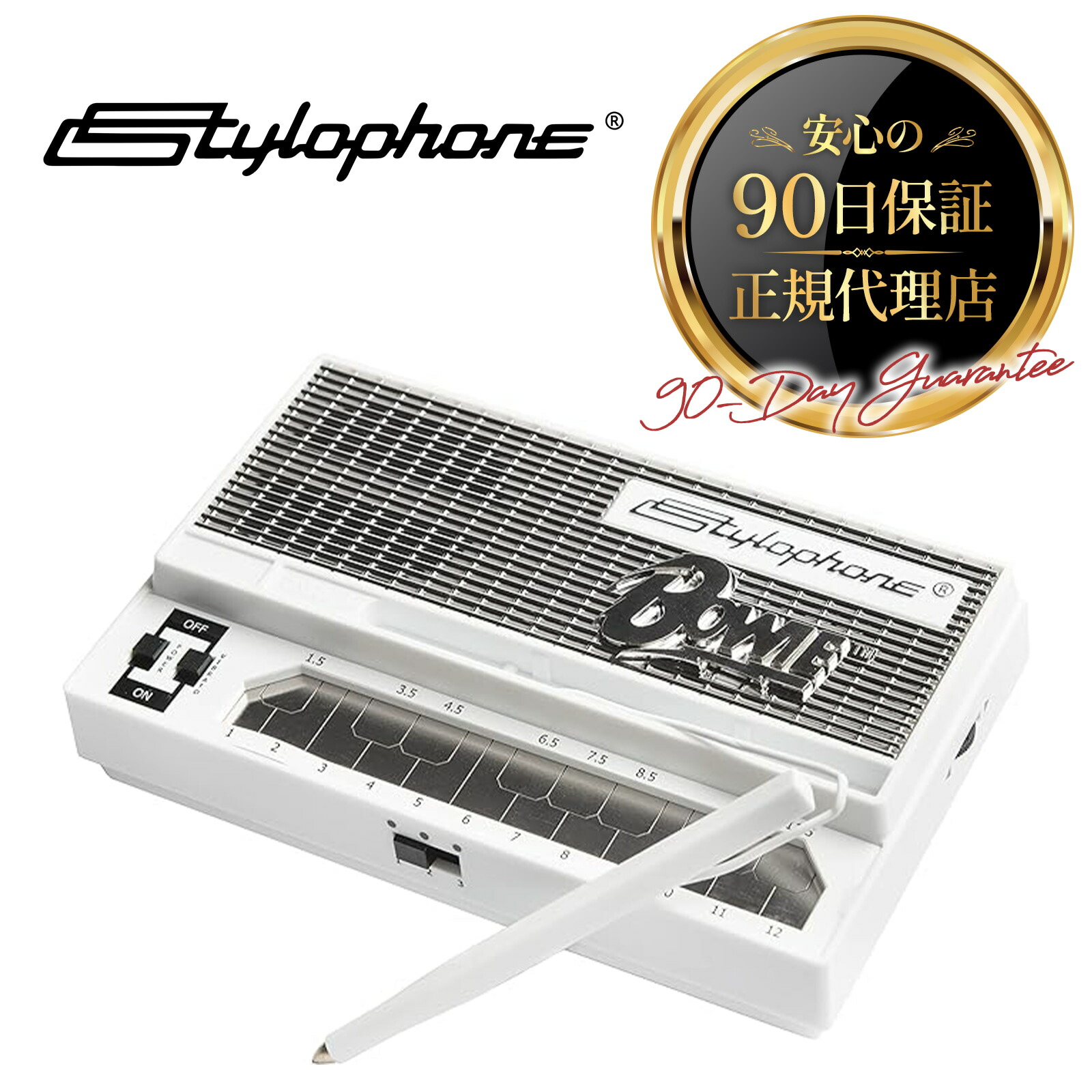 Stylophone ポータブルシンセサイザー 楽天市場】【総代理店】 スタイロフォン Stylophone | ポケット