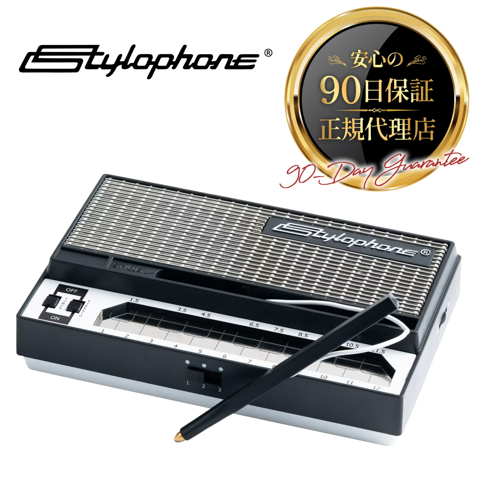 スタイロフォン　ケース・日本語説明書付き　 Stylophone シンセサイザー Amazon.co.jp: 【総代理店】スタイロフォン Stylophone 【日本語