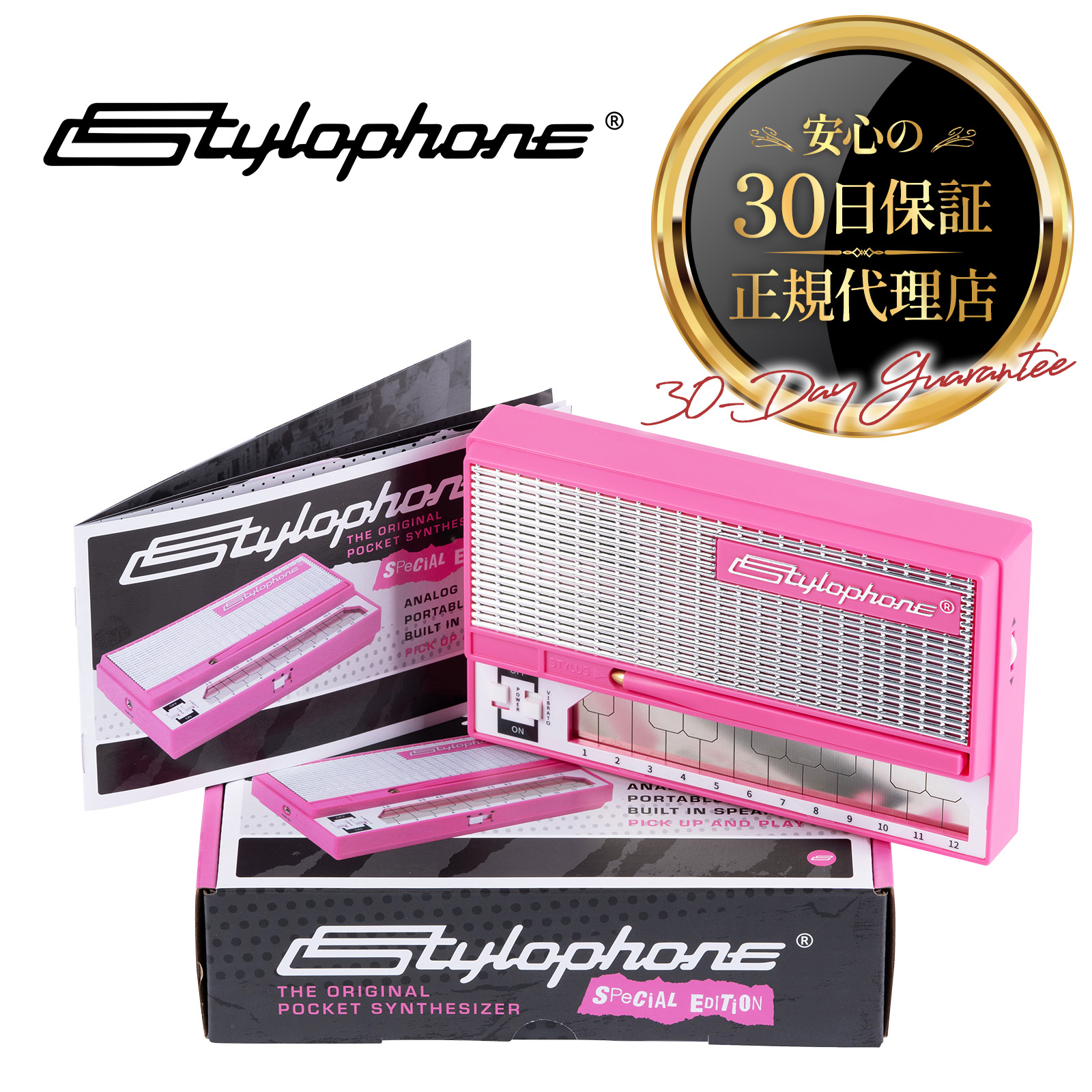 楽天市場】【総代理店】Stylophone Beat スタイロフォン ビート | 電子ドラム ポータブルドラム コンパクトドラムマシン ドラムキット  リズムマシン ビートメーカー ドラムループマシン ドラムマシーン : GLOBAL SPADE 楽天市場店