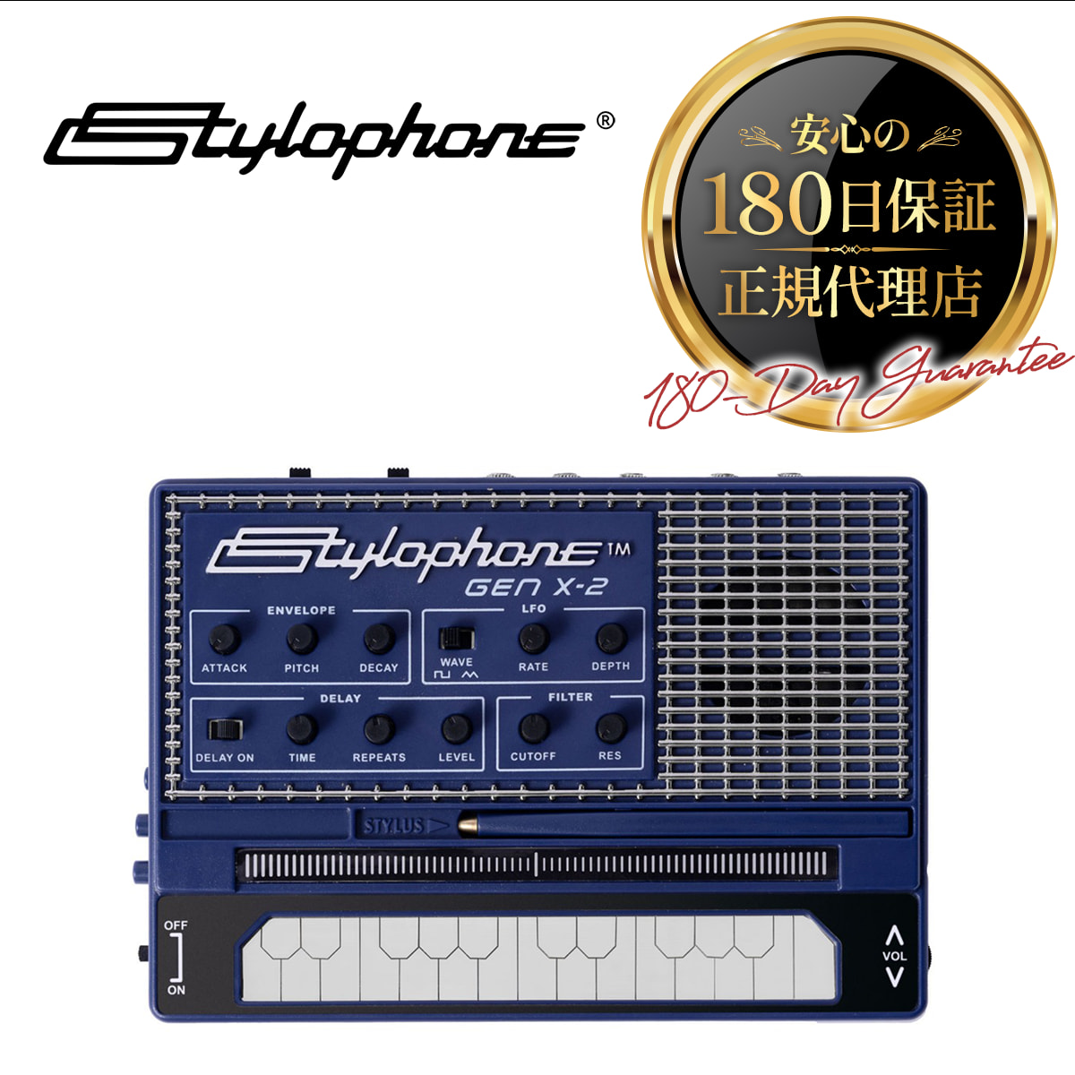 Stylophone ポータブルシンセサイザー withcase28.jpg
