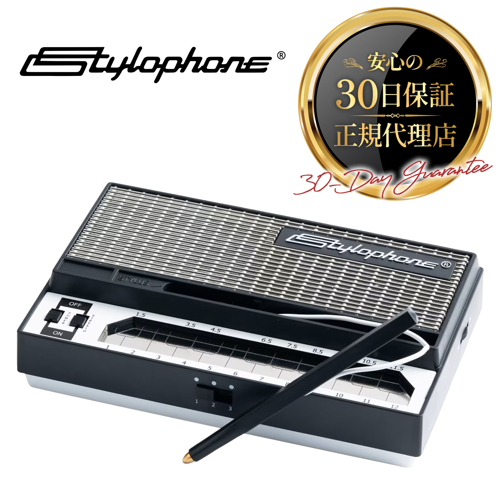 楽天市場】【総代理店】Stylophone Beat スタイロフォン ビート | 電子ドラム ポータブルドラム コンパクトドラムマシン ドラムキット  リズムマシン ビートメーカー ドラムループマシン ドラムマシーン : GLOBAL SPADE 楽天市場店