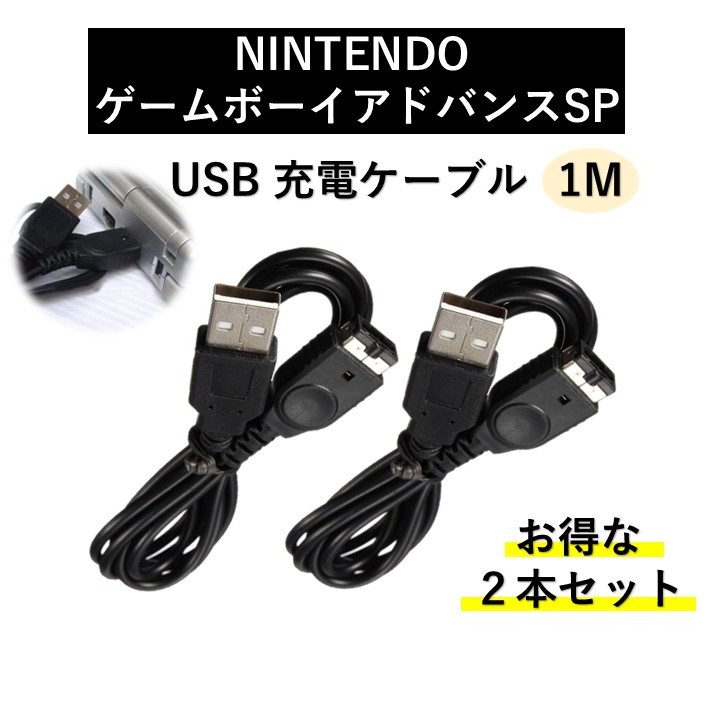 楽天市場】【レビューキャンペーン実施中!】スーパーファミコン AC