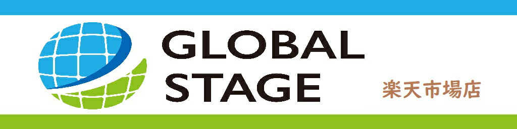 GLOBAL STAGE ��ŷ�Ծ�Ź���������Ω�ľ��ʤ���·���Ƥ���ޤ�