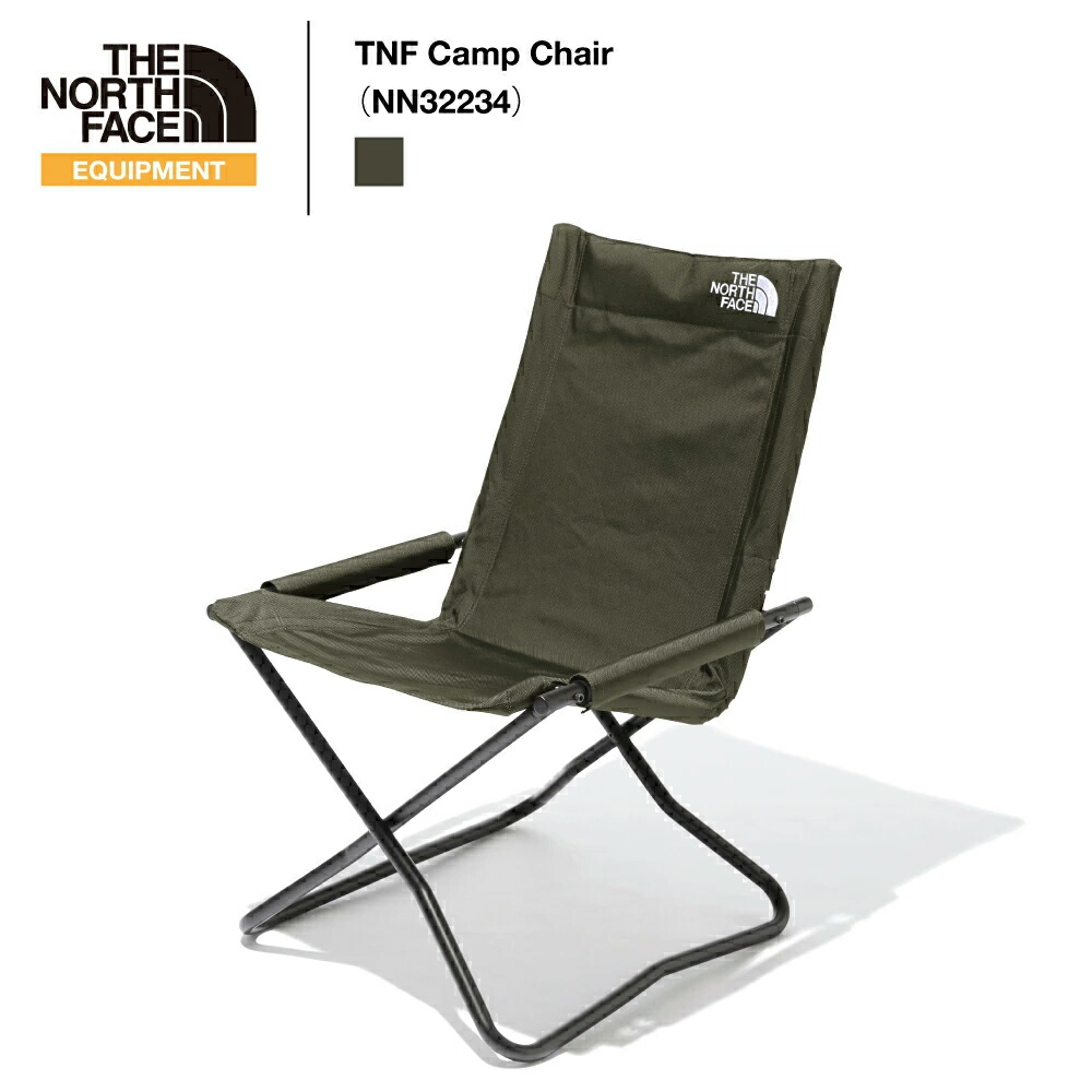 【未使用】黒☆ザノースフェイス TNF CAMP CHAIR NN31705人気 楽天市場】THE NORTH FACE ノースフェイス TNFキャンプチェア
