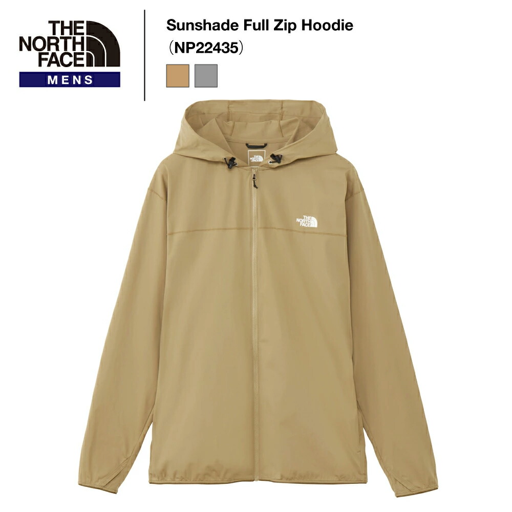 ノースフェイス　ジャケット　160cm 楽天市場】THE NORTH FACE NTJ12160 L/S Sunshade Full Zip