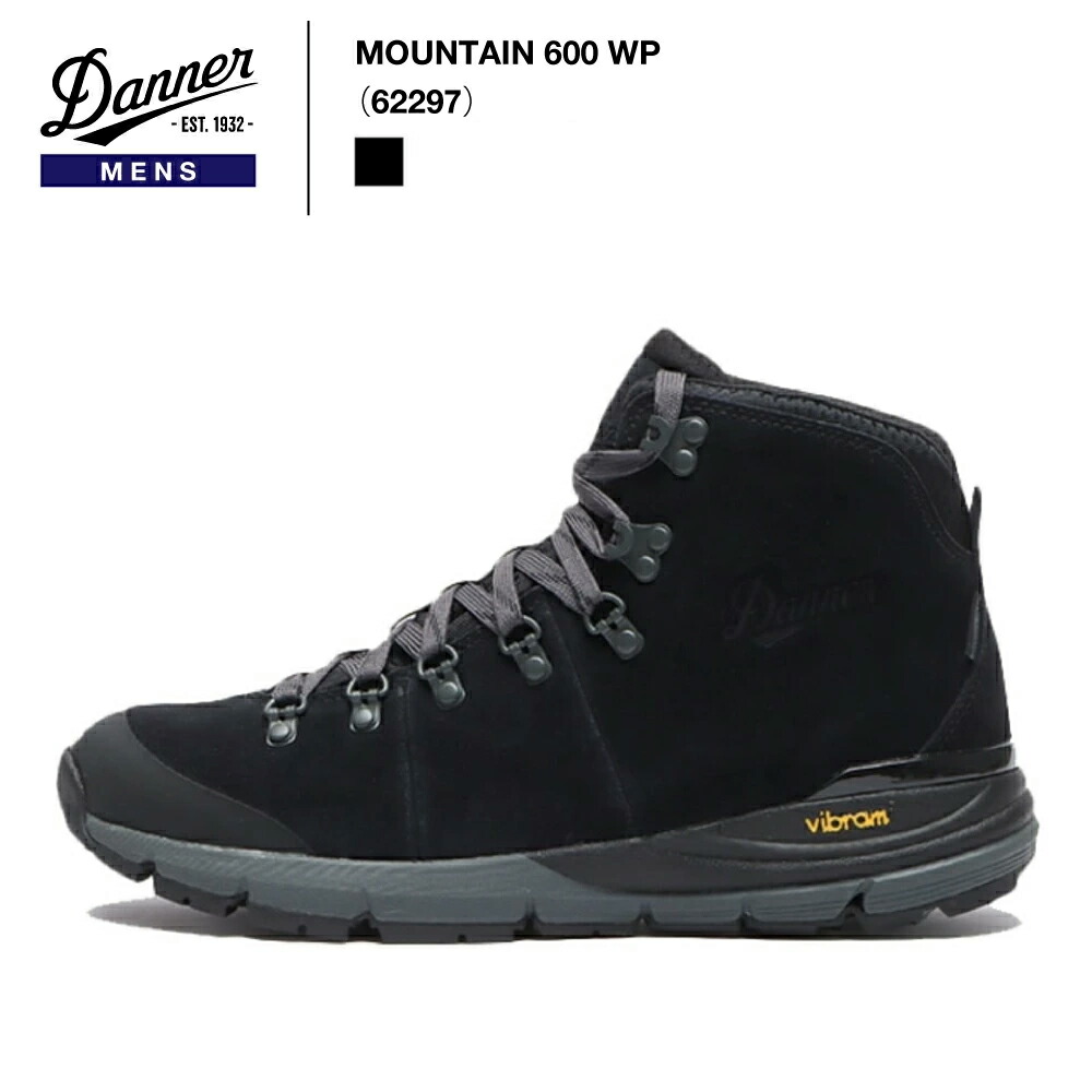 Danner / ダナー ケーヴ トゥルーパー WP D210520 ジャーナルスタンダード レリューム JOURNAL STANDARD relume