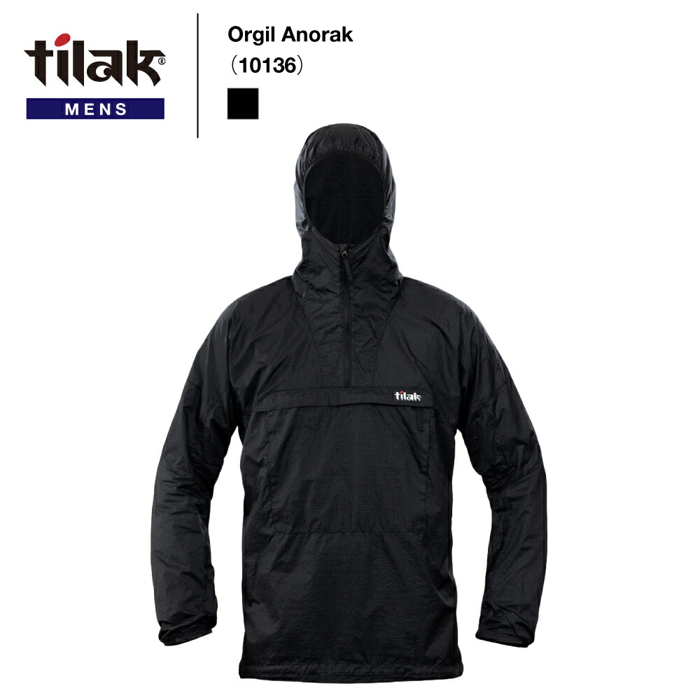 楽天市場】【10/30限定・最大2万円OFFクーポン配布中】Tilak