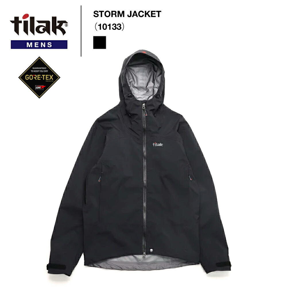 楽天市場】Tilak ティラック ジャケット Storm Jacket ストーム