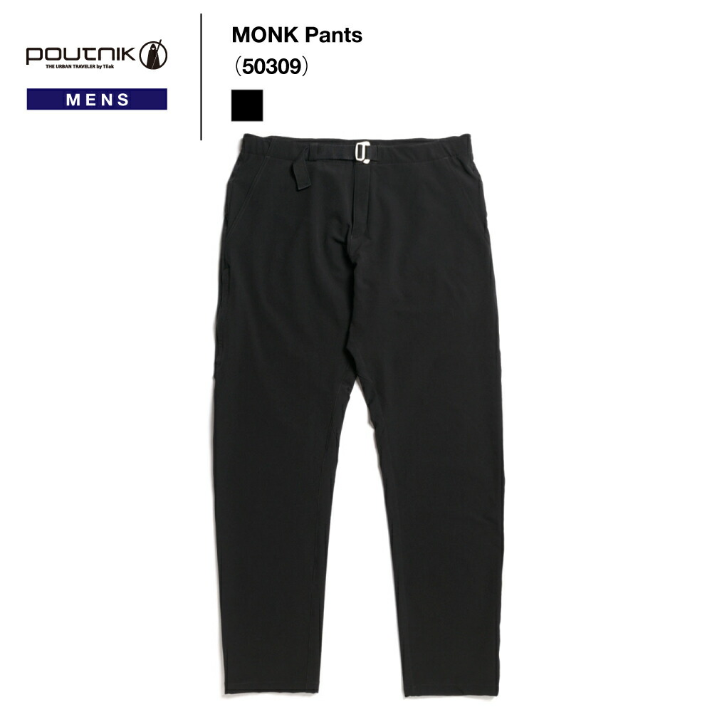 POUTNIK Quest Pants S BLK 極美品 POUTNIK Quest Pants S BLK 極美品 - メルカリ