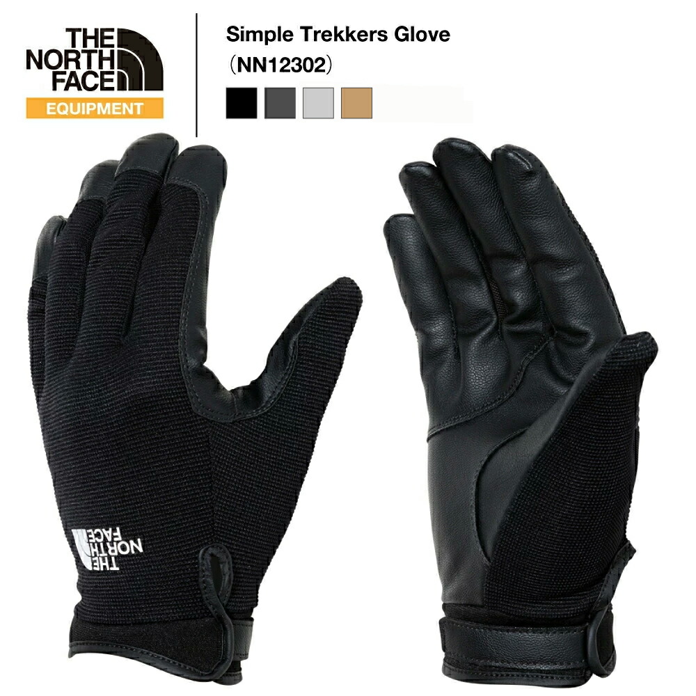楽天市場】＊THE NORTH FACE｜GTX Mercury Glove/ ノース フェイス
