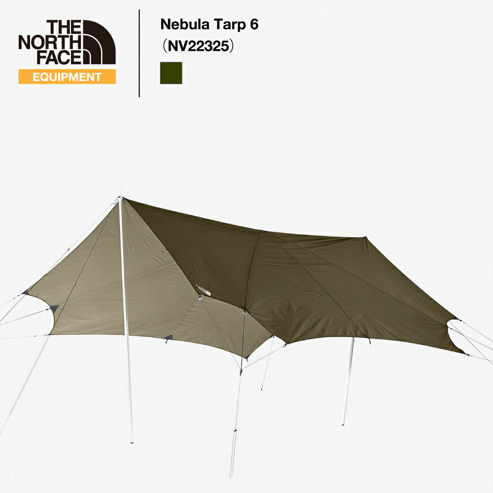 楽天市場】《THE NORTH FACE》ザ・ノース・フェイスネブラタープ2