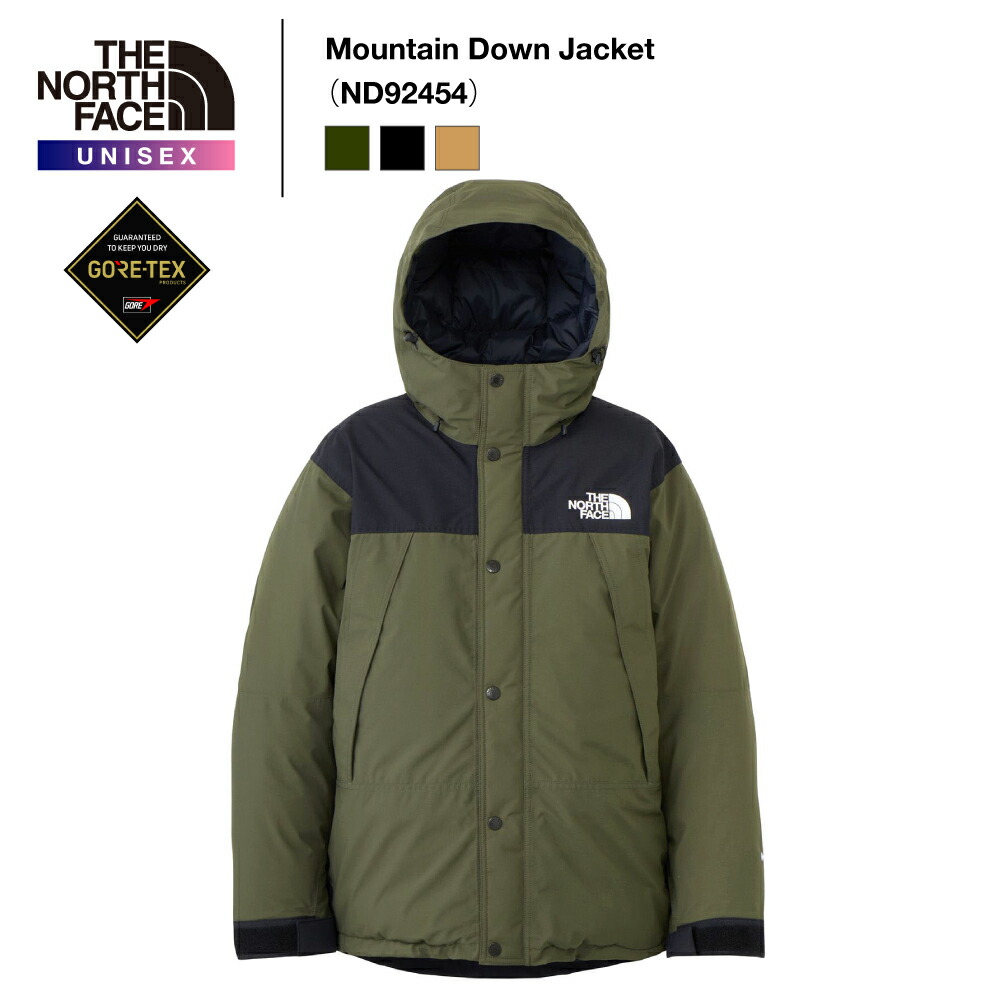 楽天市場】《THE NORTH FACE》ザ・ノース・フェイスネブラタープ2