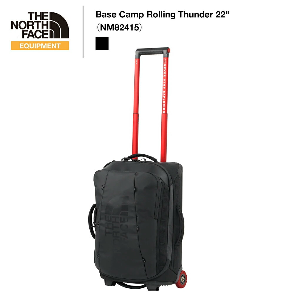 【美品】ノースフェイス　BC Rolling Duffel 97L 赤 THE NORTH FACE ザ・ノース・フェイス BC ローリングダッフル