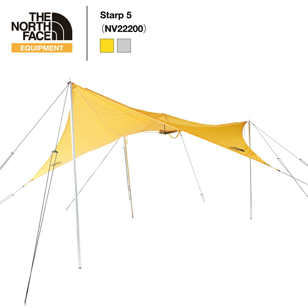 THE NORTH FACE STARP NV22000 ポール付き Amazon | THE NORTH FACE(ザ・ノースフェイス) タープ Starp