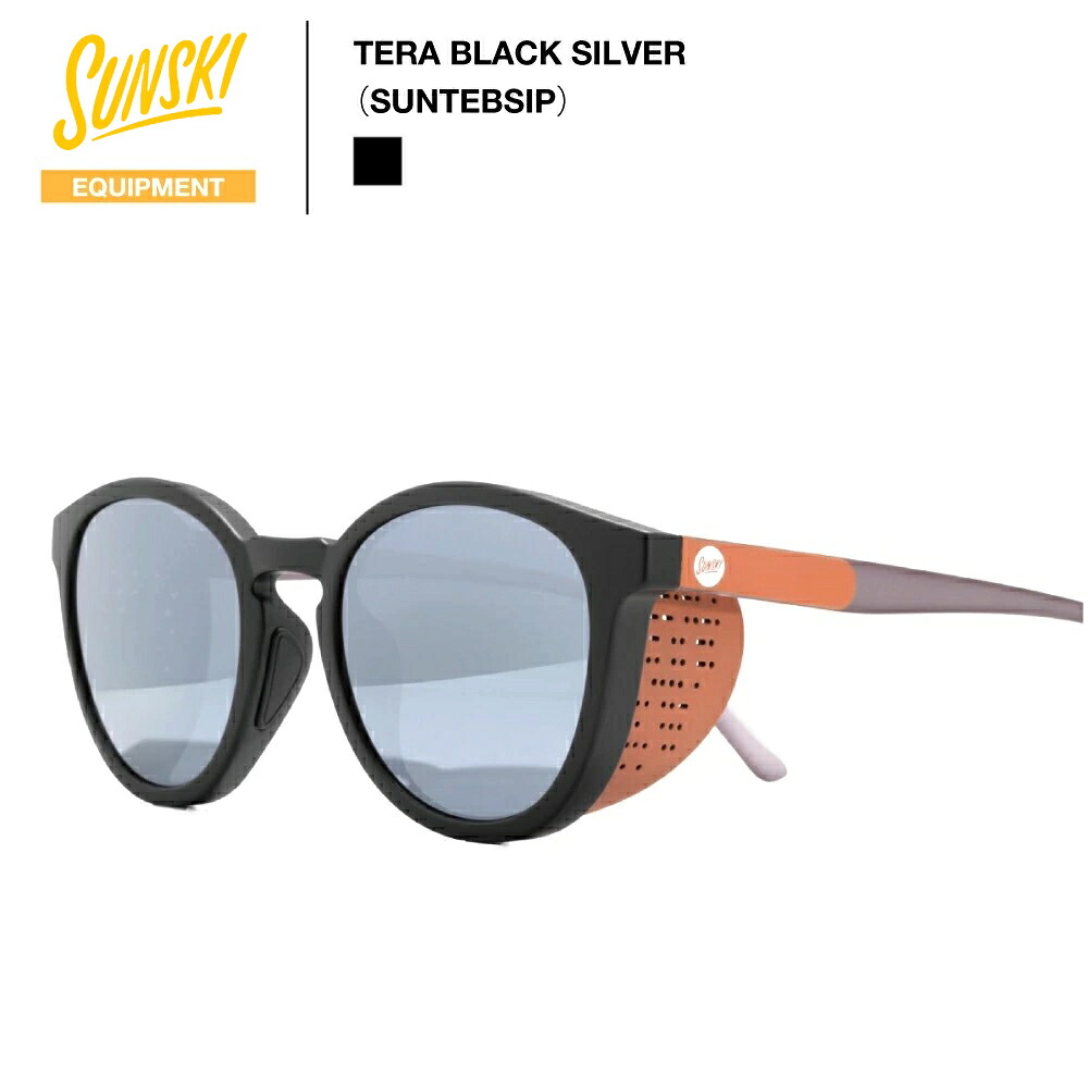 《SUNSKI》サンスキーテラ/ブラックシルバー色(SUNTEBSIP)TERA/BLACK SILVER【後払決済不可】|GLOBAL STORE