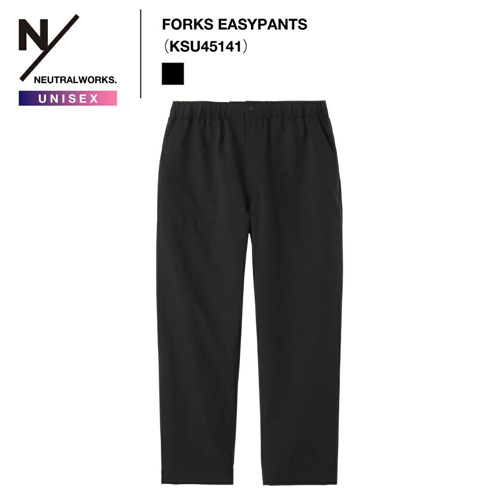 楽天市場】【最大P19倍!!15日は5と0のつく日!!】【上下セット