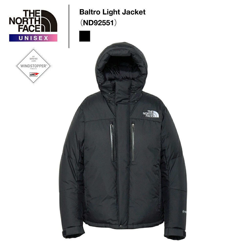 楽天市場】《THE NORTH FACE》ザ・ノース・フェイスユニセックス