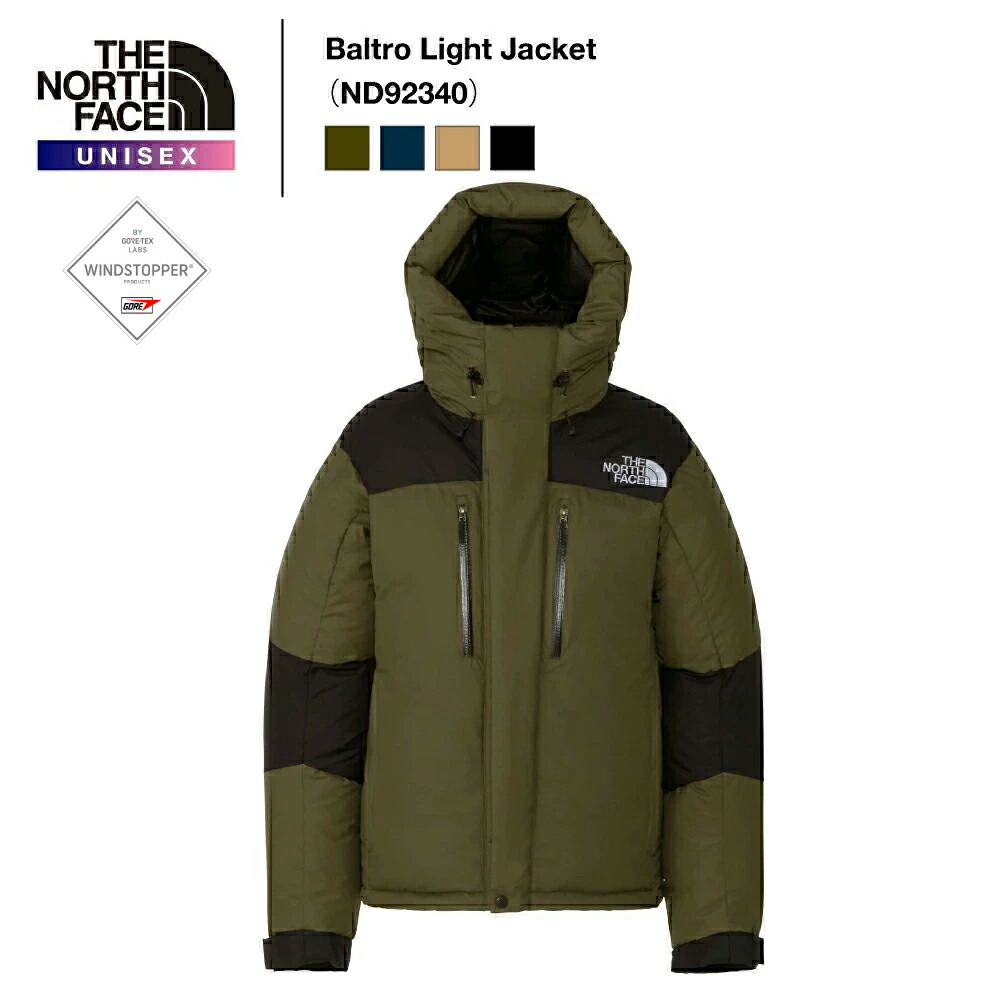 楽天市場】《THE NORTH FACE》ザ・ノース・フェイスユニセックス