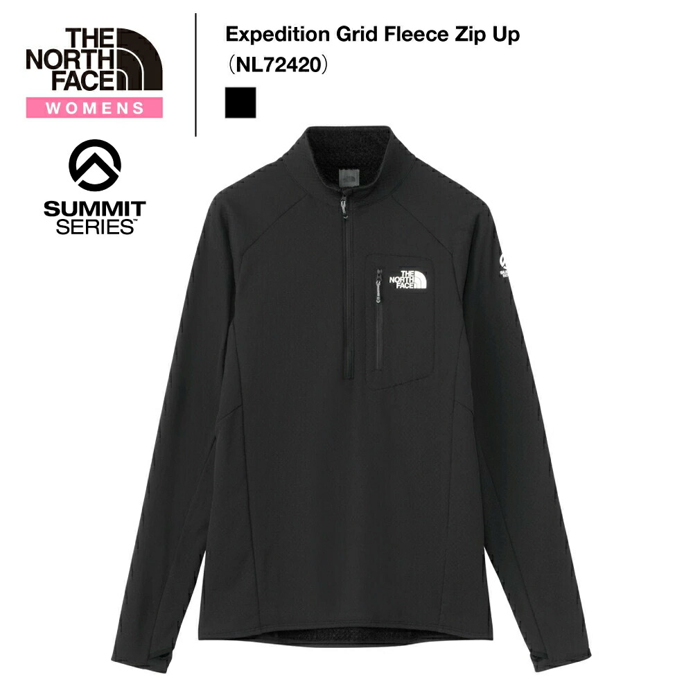 楽天市場】《THE NORTH FACE》ザ・ノース・フェイスメンズ | エクスペ