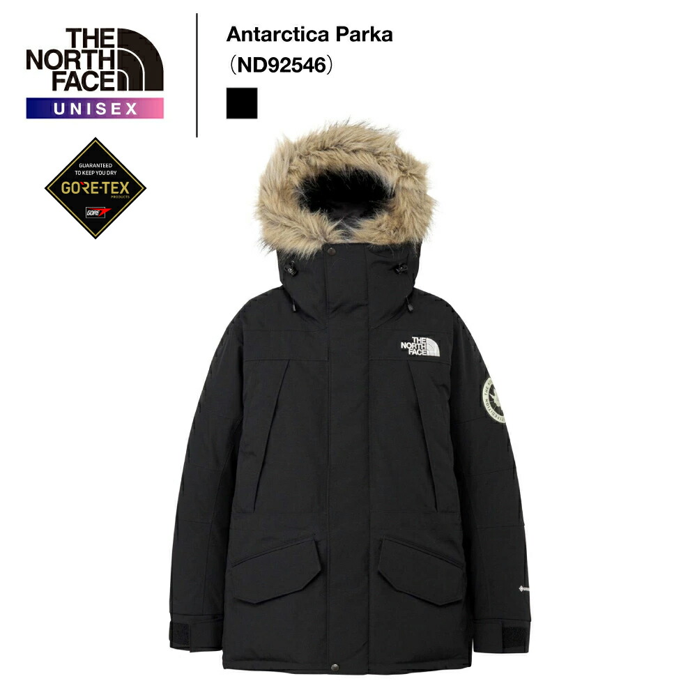 楽天市場】THE NORTH FACE ザ・ノース・フェイス アンダイドアンターク