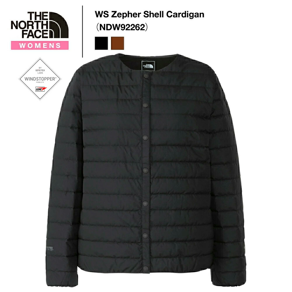 楽天市場】☆3日〜11日クーポンで10%OFF セールsale 10〜33％OFF☆ ザ