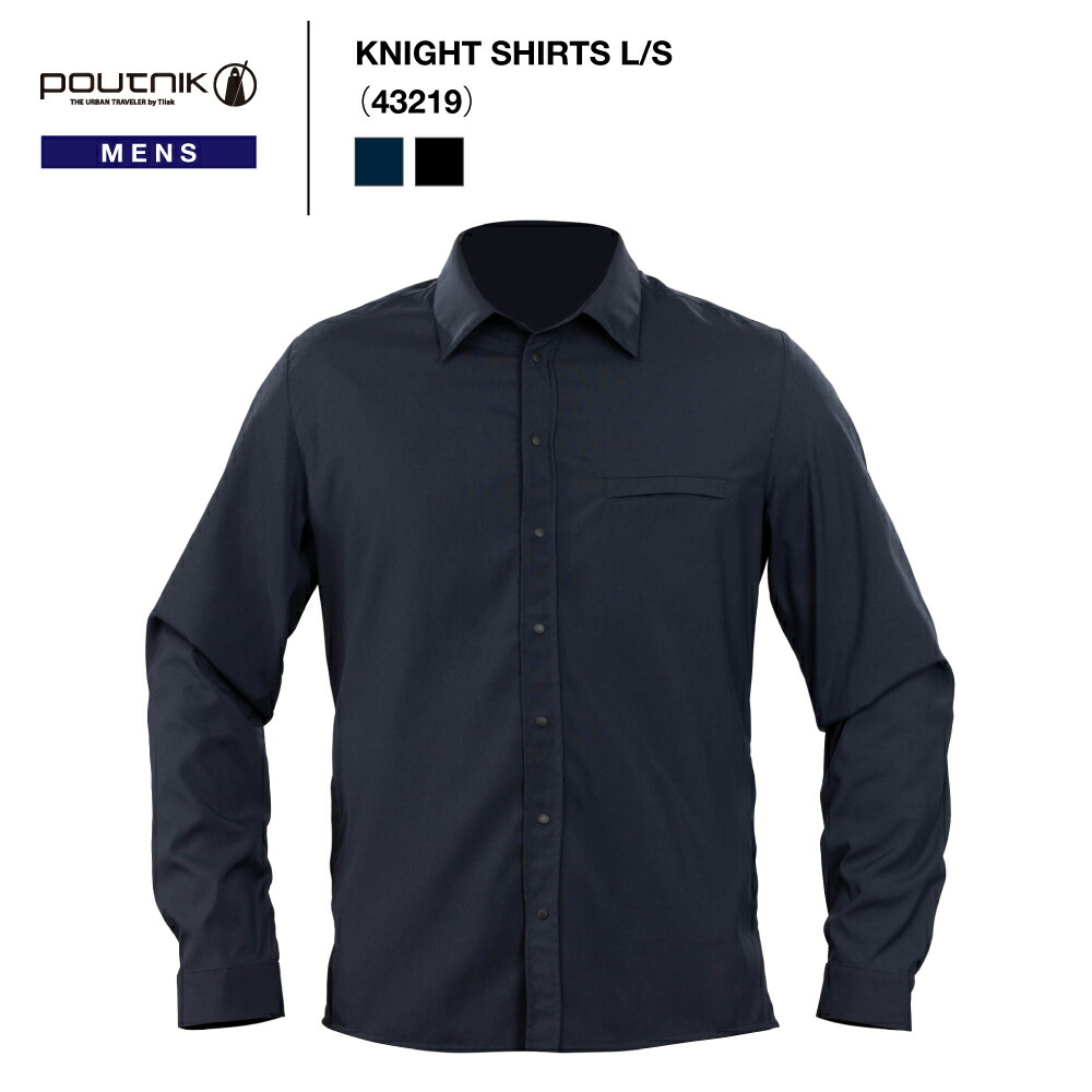 《POUTNIK》ポートニック メンズ｜KNIGHT SHIRTS L/S（43219） ナイトシャツ L/S（2026S/S） 【後払決済不可】