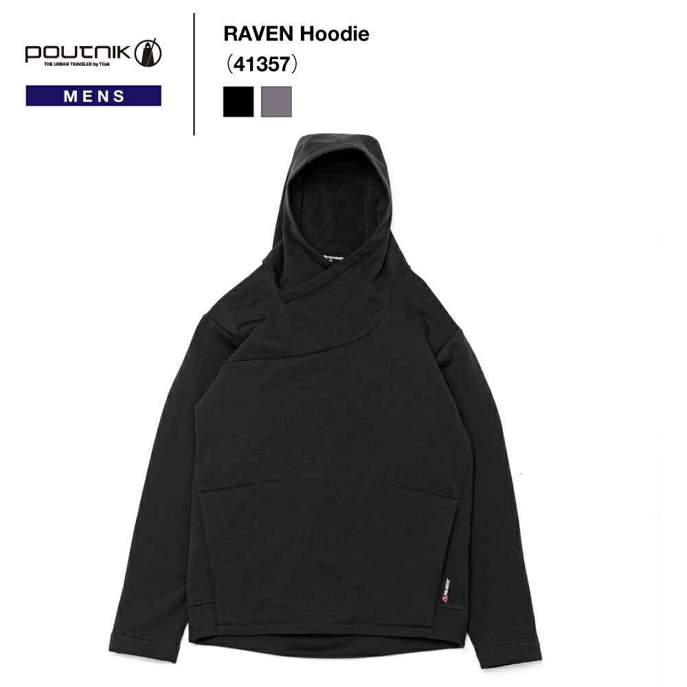 《POUTNIK》ポートニックメンズ｜RAVEN Hoodie（41357）ラーベンフーディー【後払決済不可】