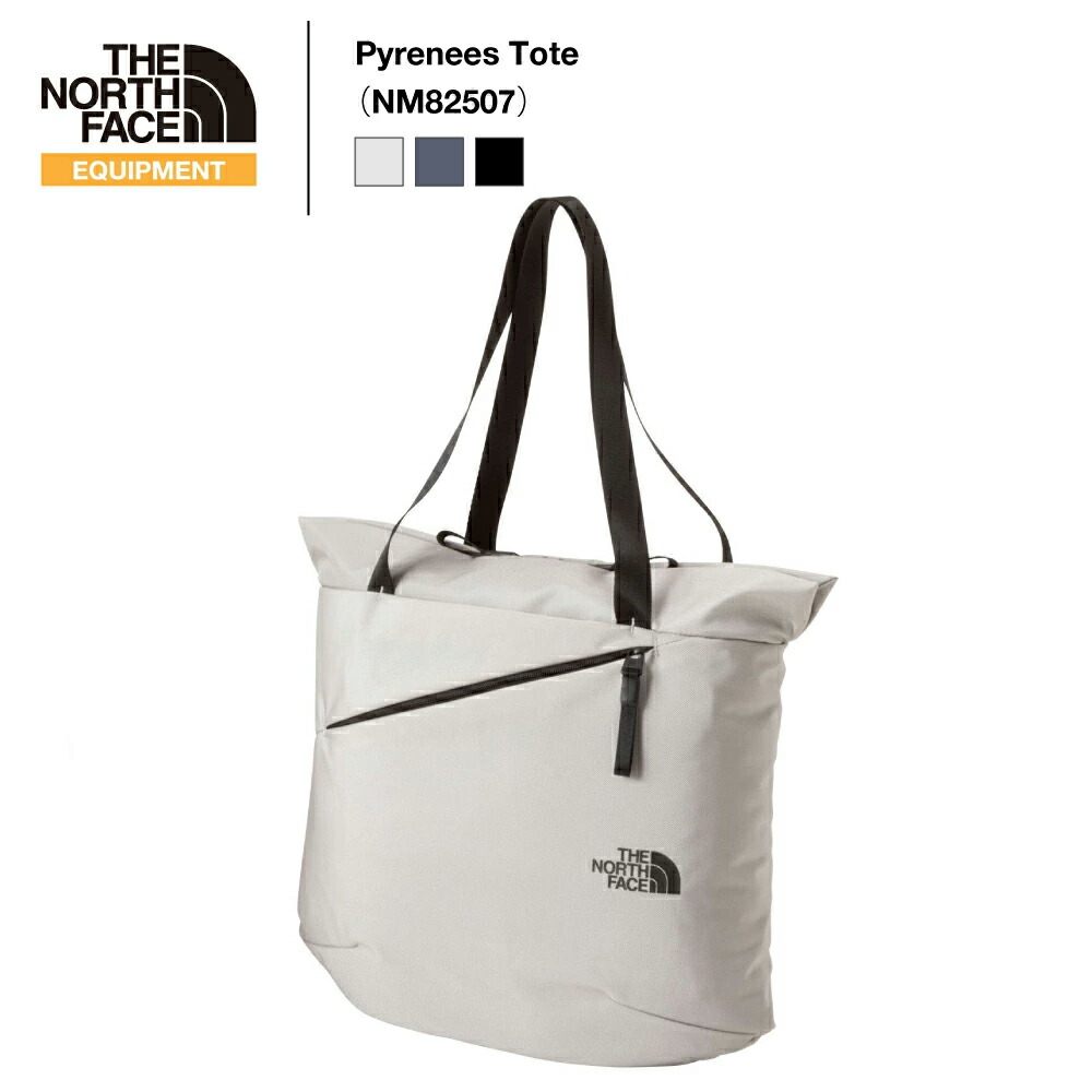 ザノースフェイス　オートバッグ 楽天市場】ノースフェイス/THE NORTH FACE BCギアトートS ベース