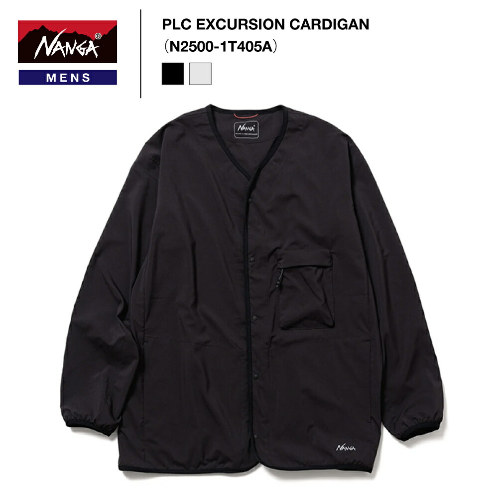 楽天市場】ナンガ アウター NANGA ノーカラー PLC エクスカーション