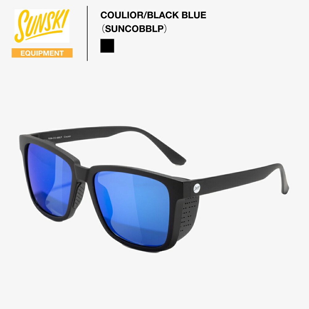 《SUNSKI》サンスキー クーロワール/ブラックブルー（SUNCOBBLP） COULIOR/BLACK BLUE ※予約商品（6月下旬お届け予定）【後払決済不可】