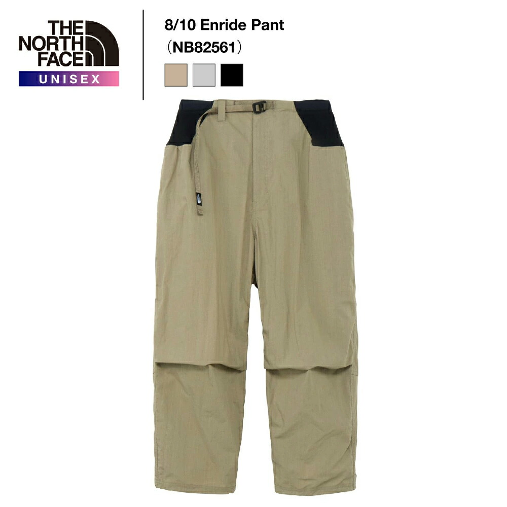 《THE NORTH FACE》ザ・ノース・フェイスユニセックス｜8/10エンライドパンツ8/10 Enride Pant（NB82561）2026S【後払決済不可】