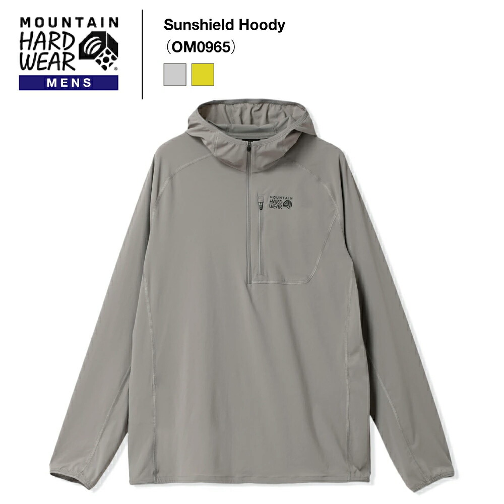 《MOUNTAIN HARDWEAR》マウンテンハードウェア メンズ｜サンシールドフーディ Sunshield Hoody（OM0965）2026S/S 【後払決済不可】