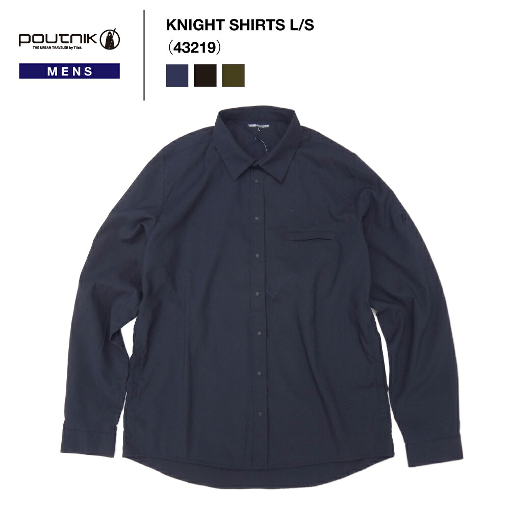 《POUTNIK》ポートニックメンズ｜KNIGHT SHIRTS L/S（43219）ナイト爵プルオーバー L/S（2026S/S）【後払決済不可】