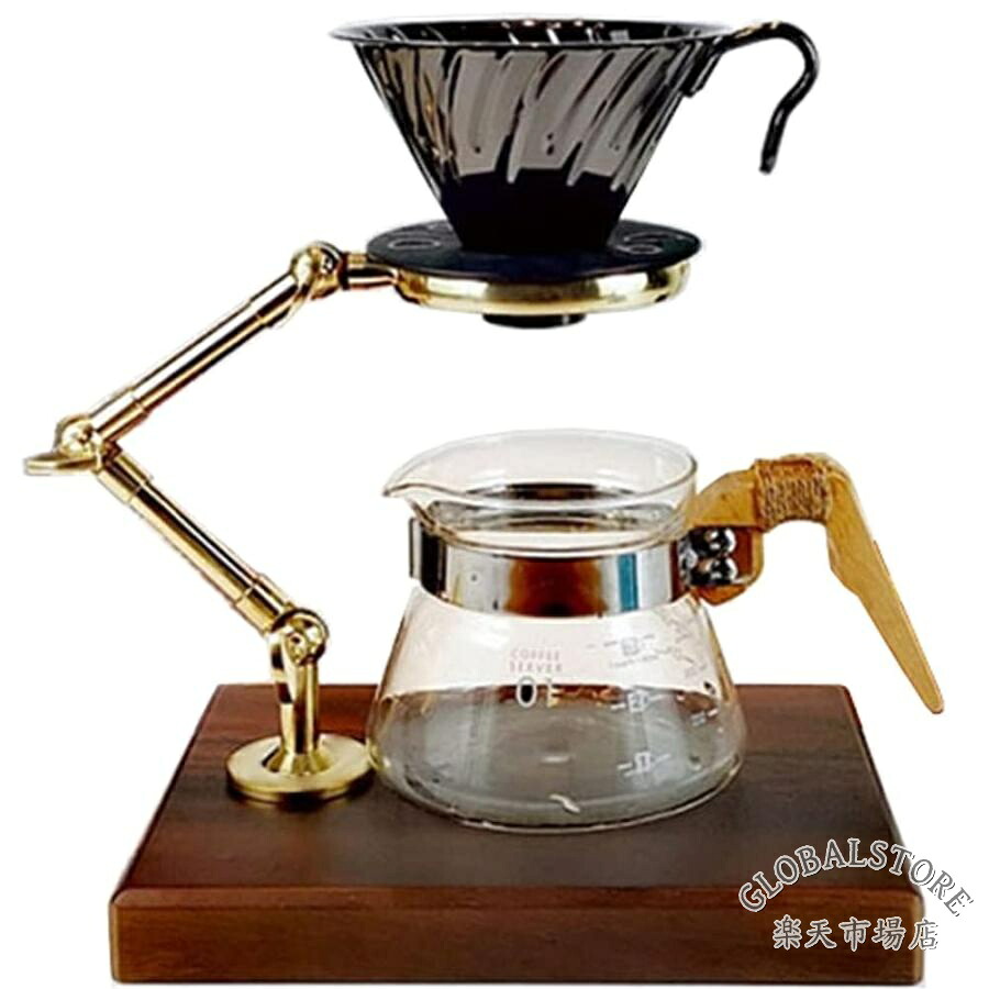コーヒードリップスタンド 金管楽器 4杯 折り畳み 珈琲照明ランプ 高さ合わせる可 木製の基礎 飾り気のない精神的な統合 耐久性と釣り合い性 (胡桃)