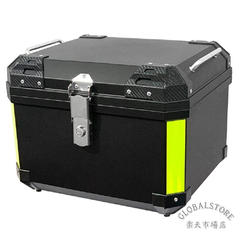 オートバイリアボックス 57L 45L 自動二輪車大電気容量ボックスユニバーサルオートバイリアボックスキーロックボックス 自動二輪車のリアテールボックス