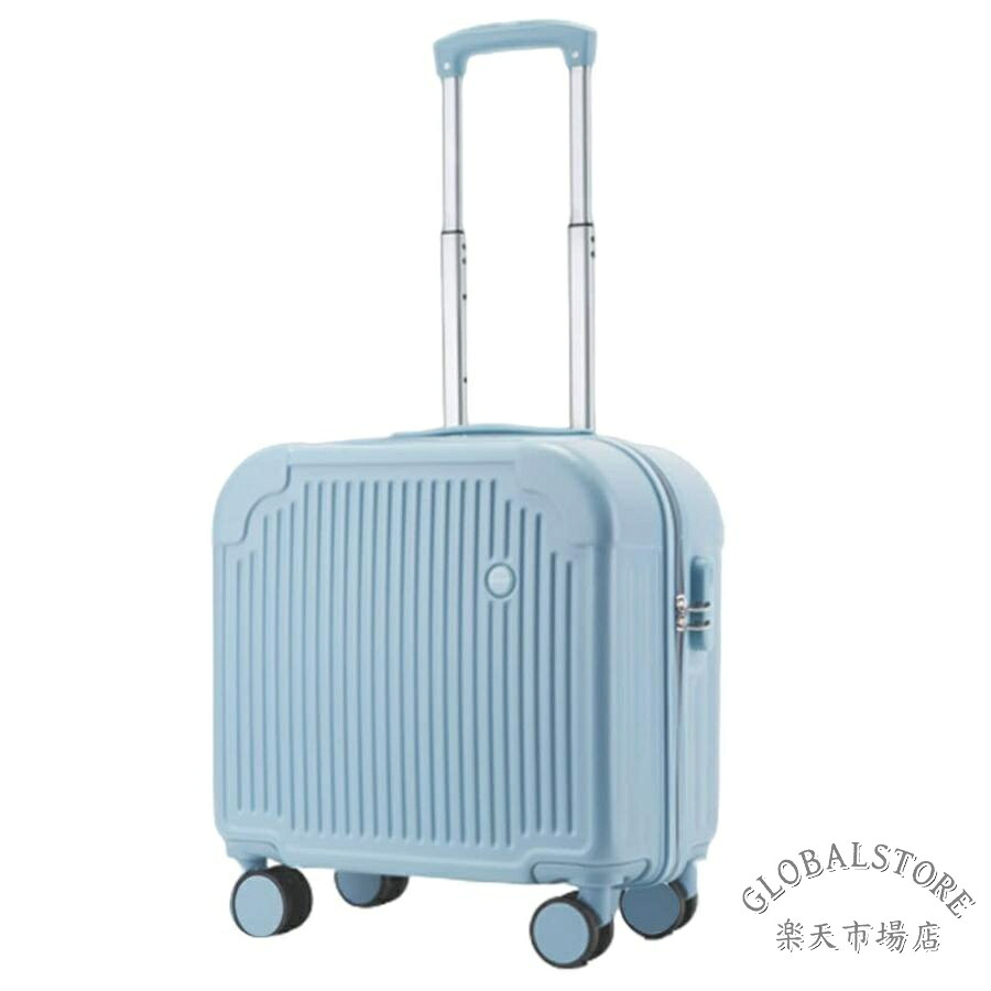 旅行バッグ 持ちはこび容れもの 小型 軽さ キャリーバッグ チャック式 機内持込 静音 旅する出張 ミニ旅する箱 箱に登って 旅する袋 18in