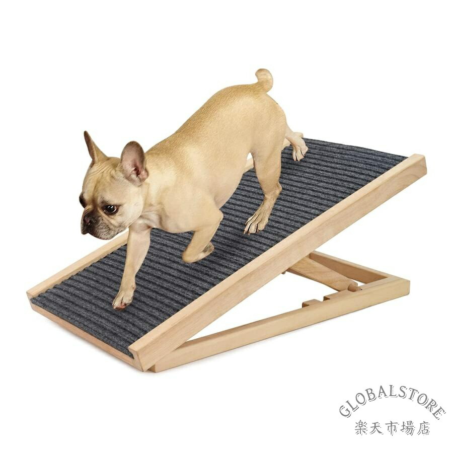 愛玩動物の上がり段 狗掛けはしご 犬のり面 木製 犬のステッ プペットスロープ 調節する能力のあるな木製愛玩動物上がり段携帯型折り畳み式の犬の安全性のある性のり面