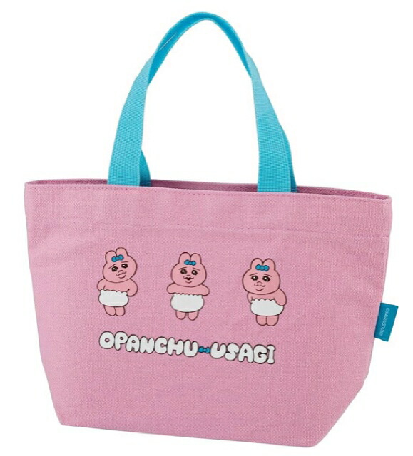 おぱんちゅうさぎ 帆布ランチバッグ 3セット まとめ売り imgrc0120441380.jpg