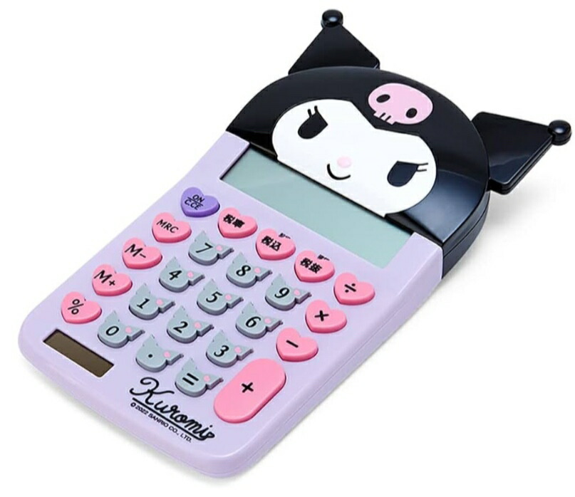 マイメロ マイメロディ★12桁 電卓(新品)&2017年【X'mas限定】等 マイメロ マイメロディ☆12桁 電卓(新品)&2017年【X'mas限定】等 電卓