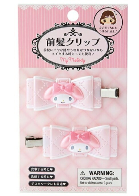 新品　前髪クリップ　キティちゃん　ハローキティ　ピンクリボンサンリオ　レア　貴重 サンリオ ハローキティ 前髪クリップ デラックス ピンク リボン