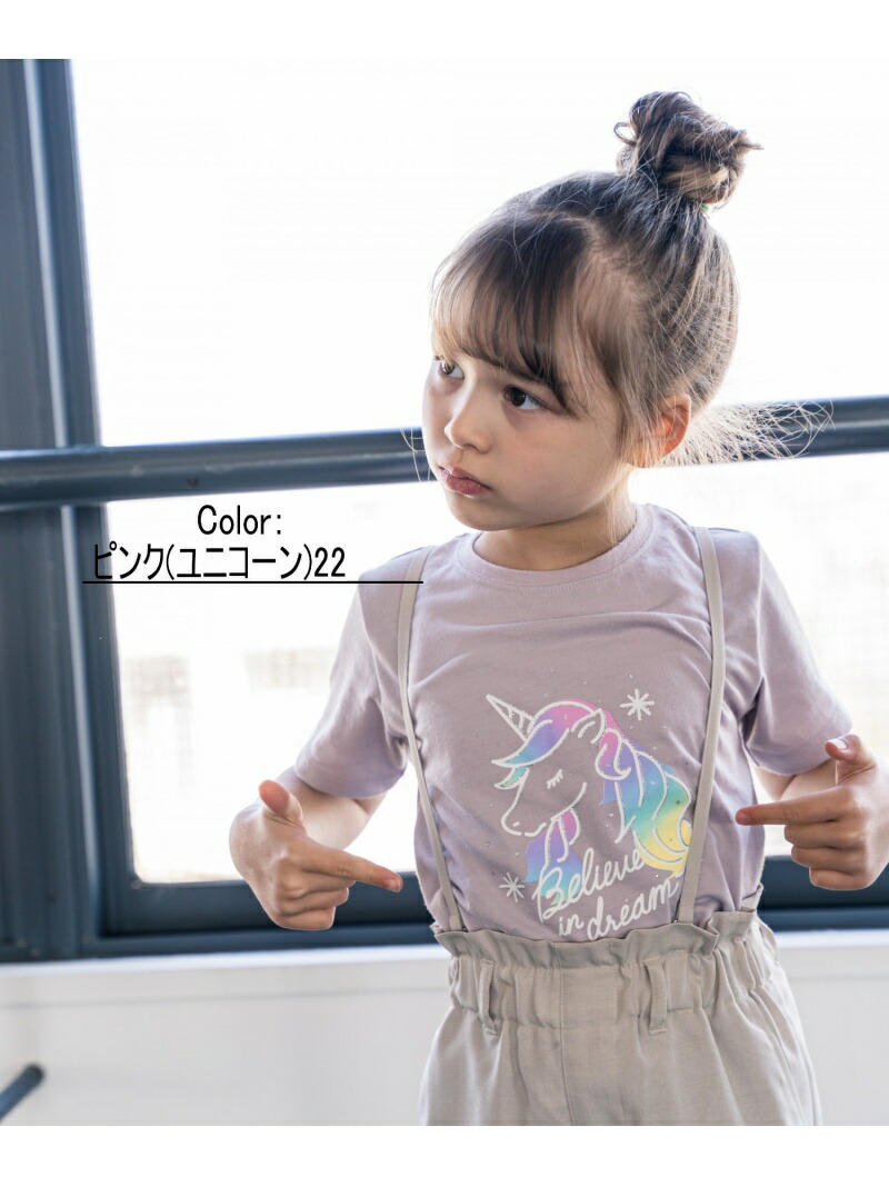 K Dry カットソー Work Girlsグラフィックt キッズカットソー Global グローバルワーク