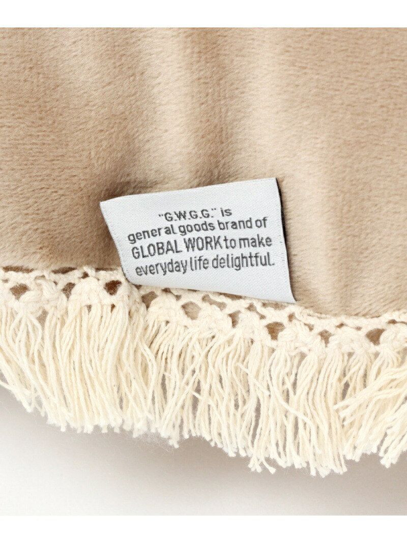 モチモチフリンジクッション Global グローバルワーク Work 生活雑貨 インテリアファブリック