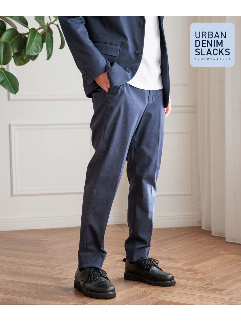 ダークネイビー　デニム　スラックス ゴム入り　アウール　L 楽天市場】【SALE／20%OFF】アーバンデニムスラックスAIR/986682