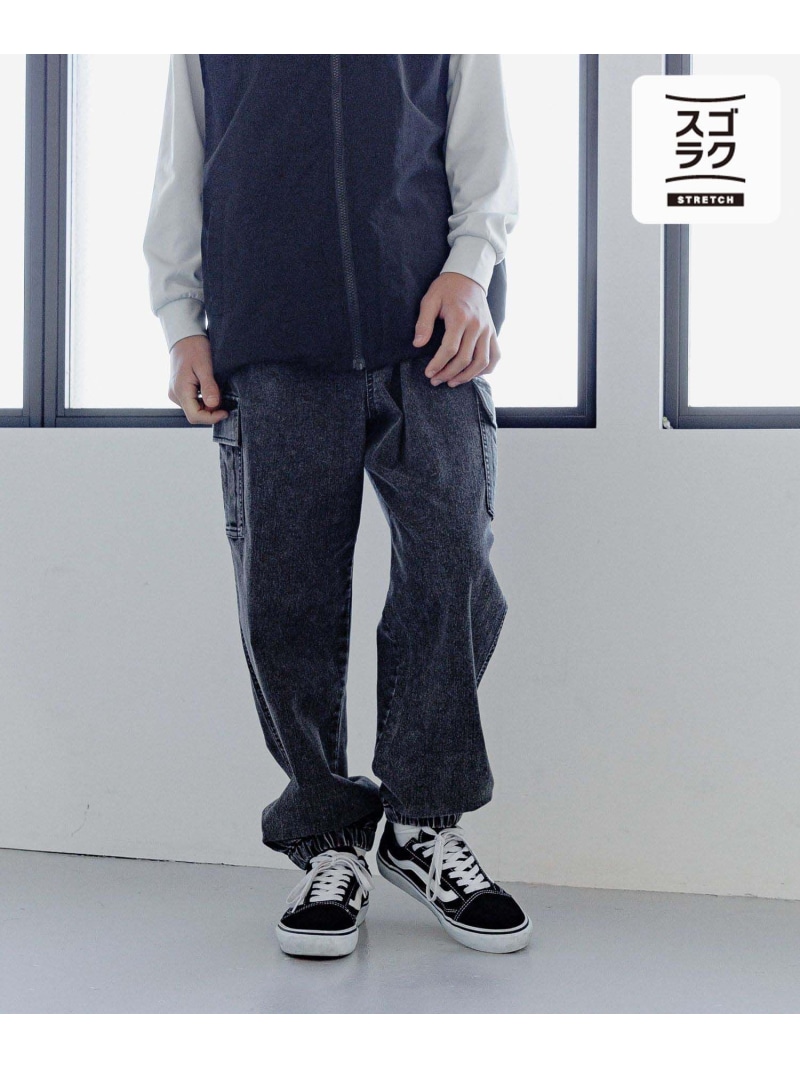 楽天市場】スゴラクストレッチカットジョグパンツ/キッズ/147193