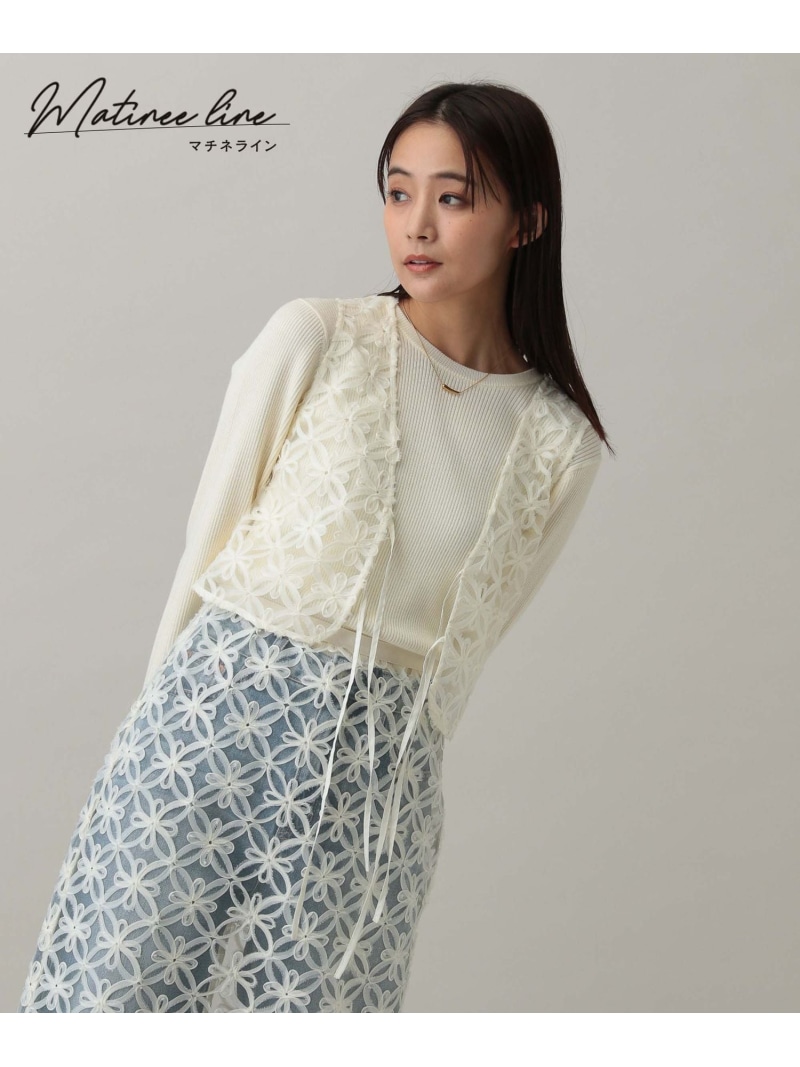 楽天市場】【SALE/30%OFF】スッキレイ金ボタンベスト/992279 楽天市場】【SALE/30%OFF】スッキレイ金ボタンベスト/992279