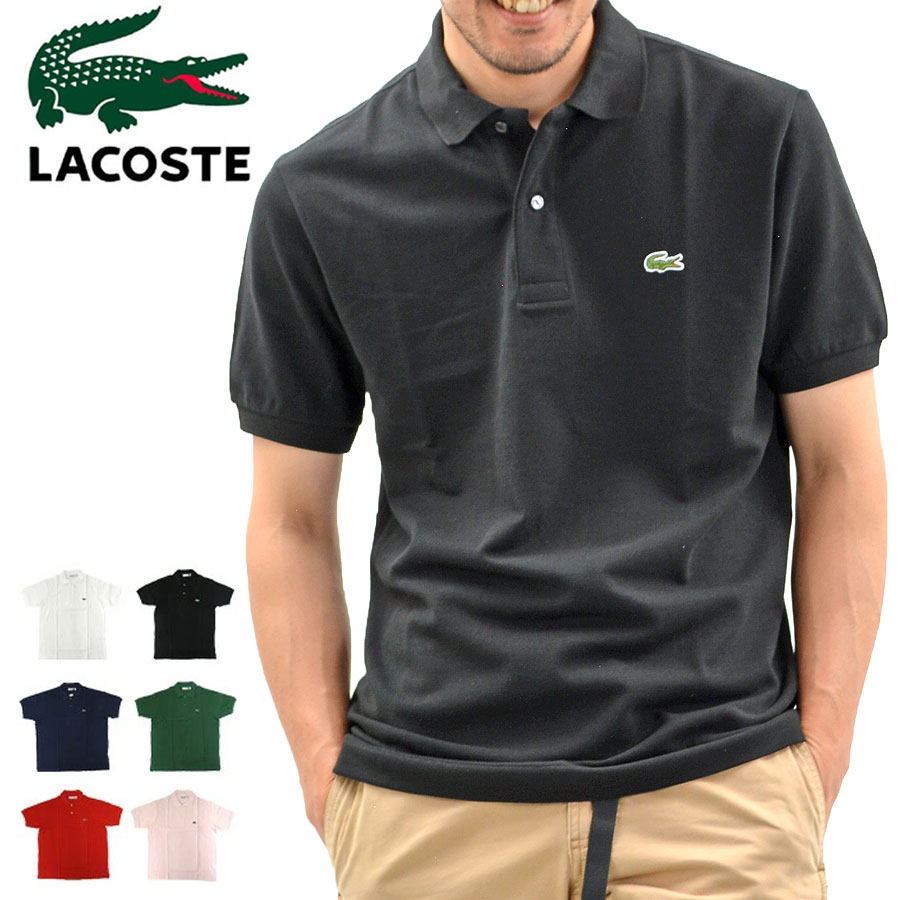 green lacoste sweatshirt