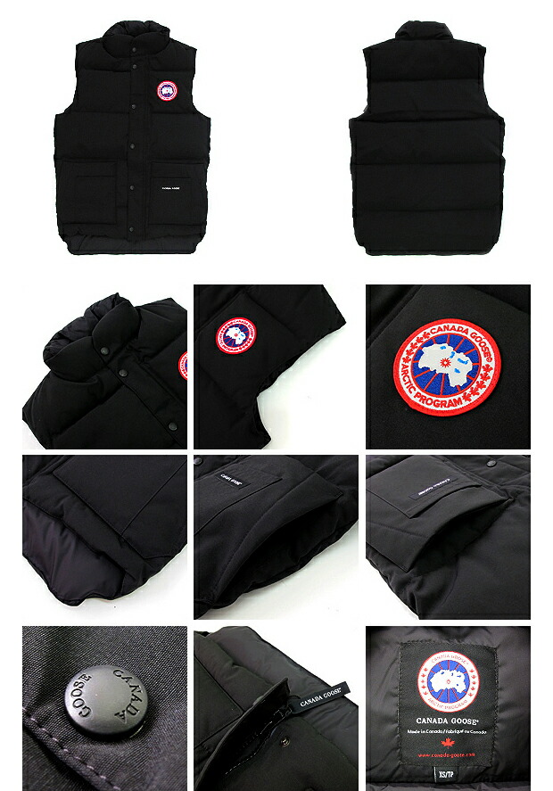canada goose 4150m canada goose 4150m