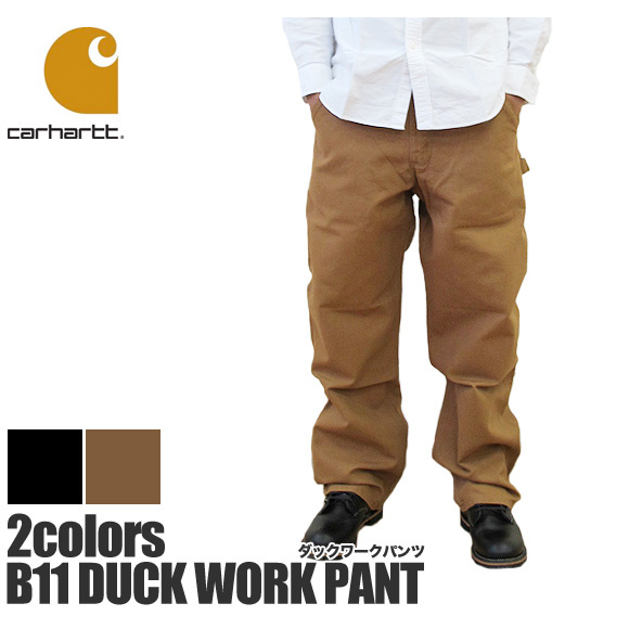【楽天市場】カーハート ダック ペインターパンツ メンズ B11 Carhartt パンツ ブラウン ブラック：Being 【ビーイング】