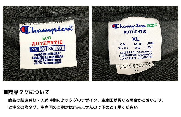 Globe Int Champion Champion S700 9oz Double Dry Eco Fleece