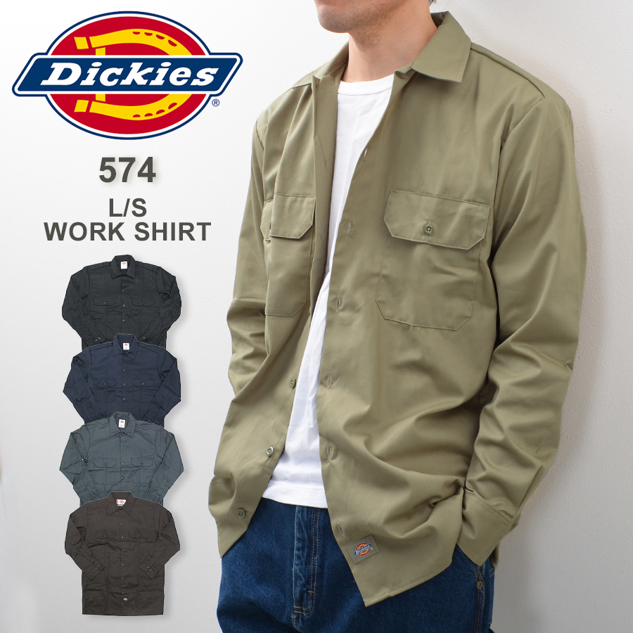 【楽天市場】Dickies ディッキーズ ワークシャツ 長袖 574：Being 【ビーイング】